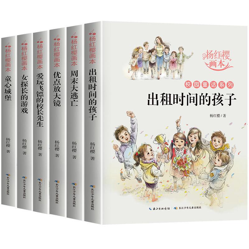 战争黎明3