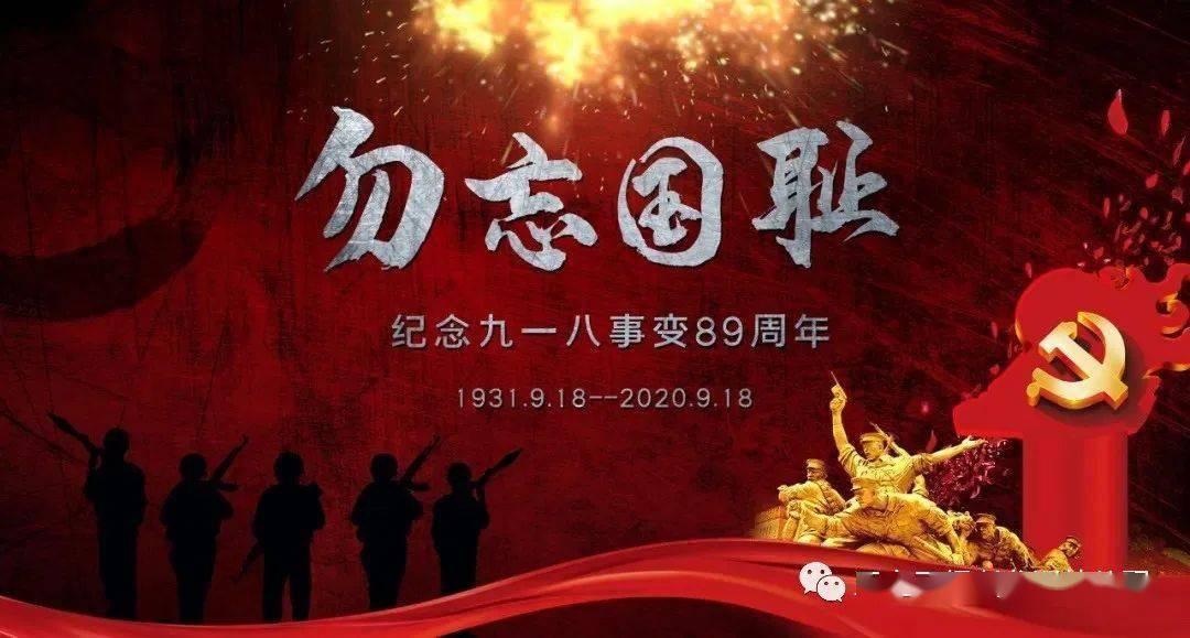 注意保暖!“大寒”遇寒潮 风雪降温齐上阵